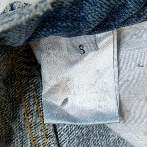 Urban Outfitters BDG Jean Shorts Jorts Distressed High Waist Cut off Denim Small - Picture 12 of 16